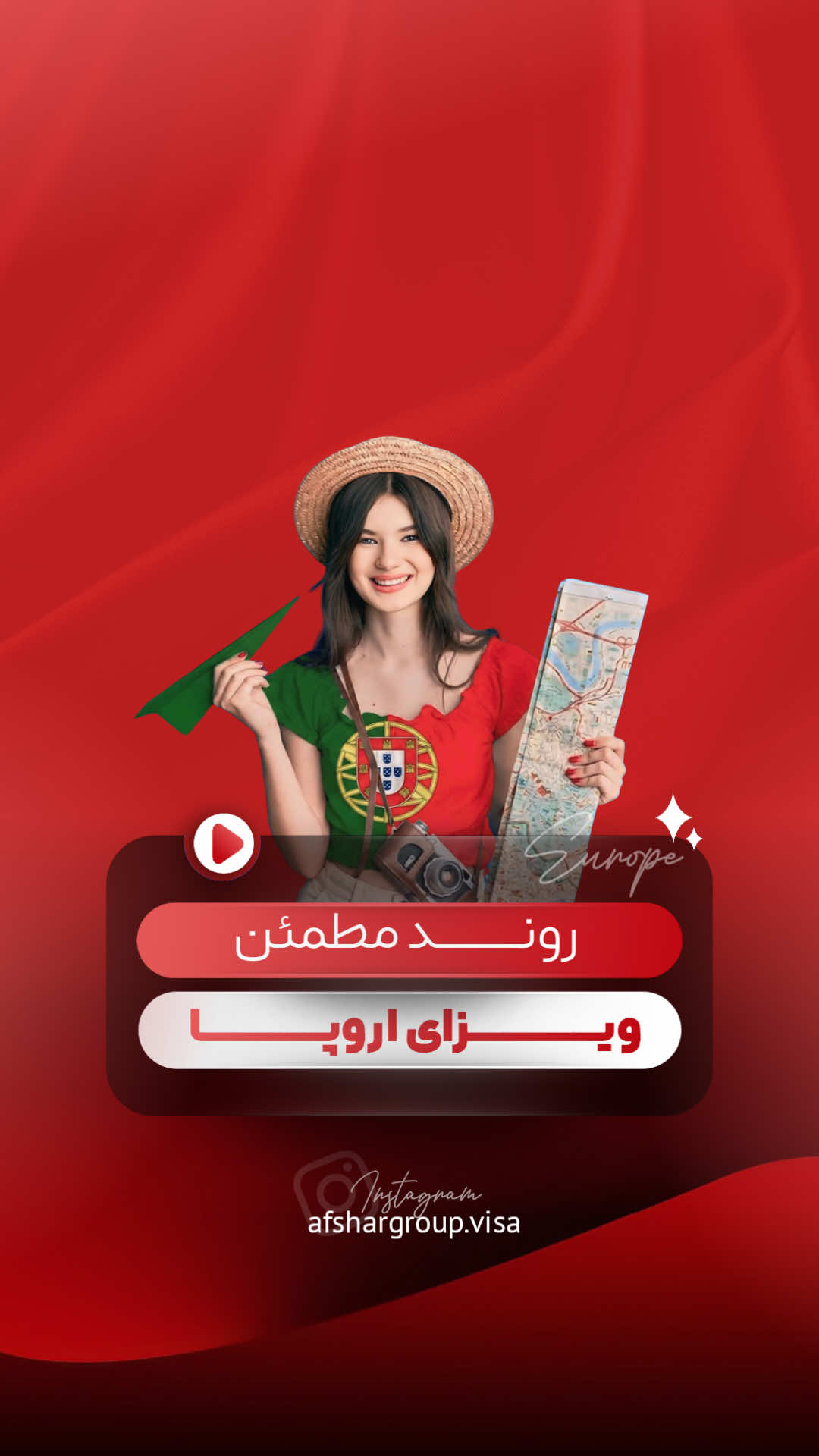 @afshar group
