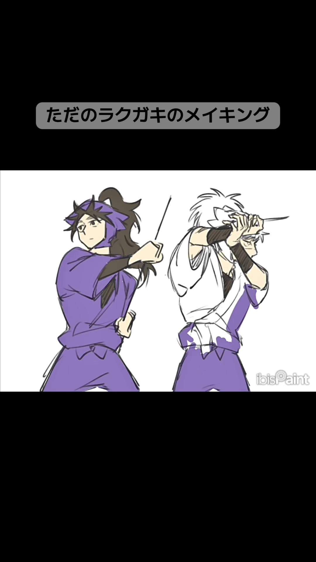 @蘇我イヌタ