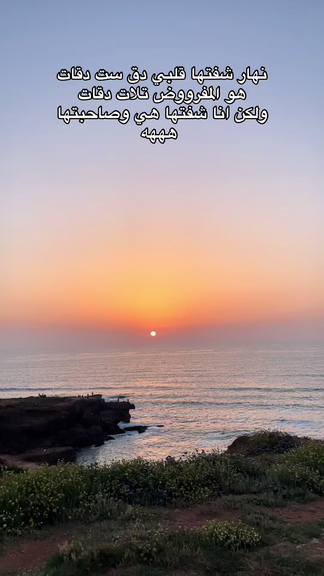 @Reda Jamil Zizo🇲🇦