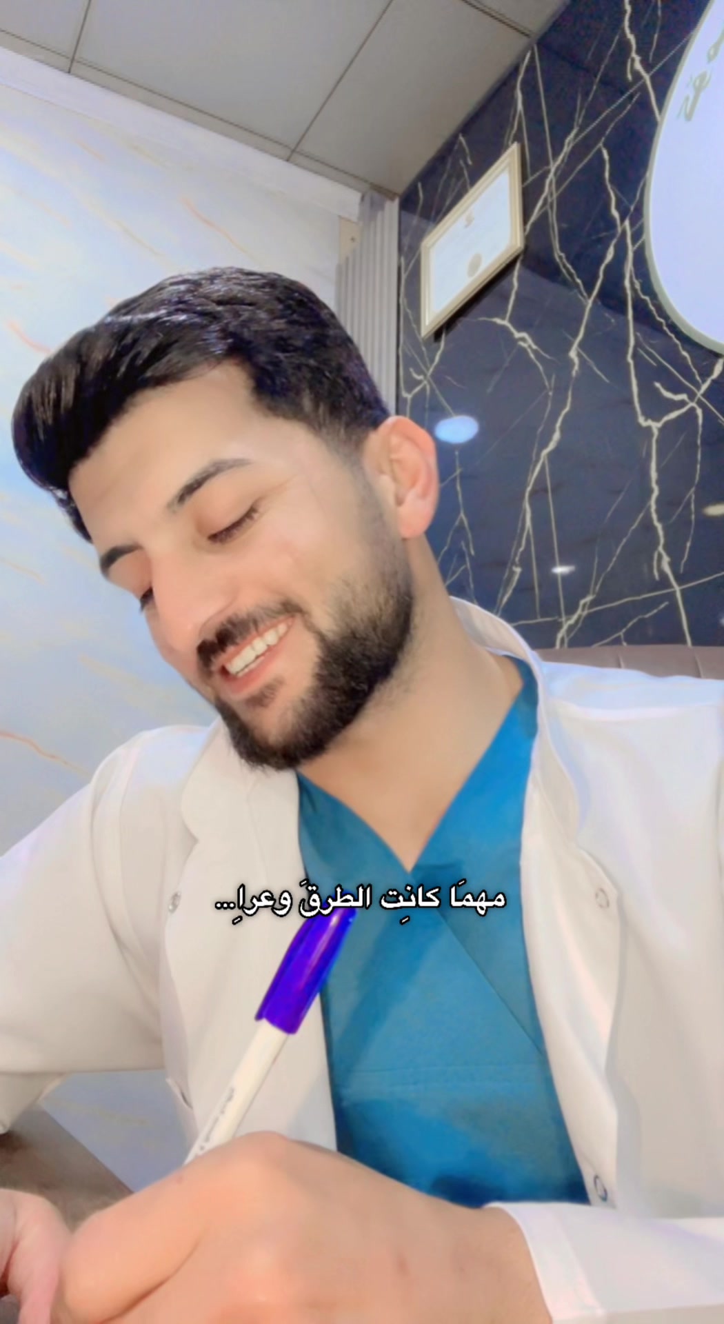 @Dr.SAEF⚜️