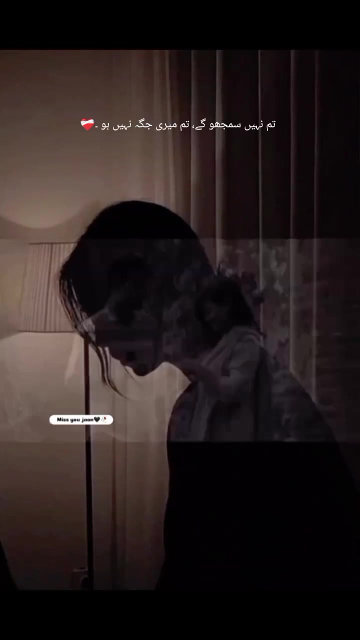 @ᴺᴰ𝓑𝓻𝓸𝓴𝓮𝓷 𝓗𝓮𝓪𝓻𝓽𑁤
