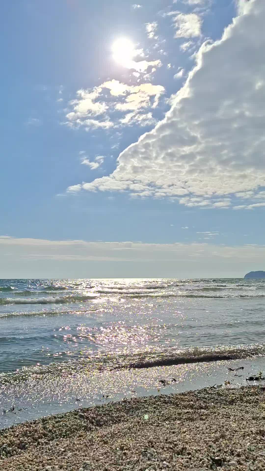 @Ostseeperle Rügen