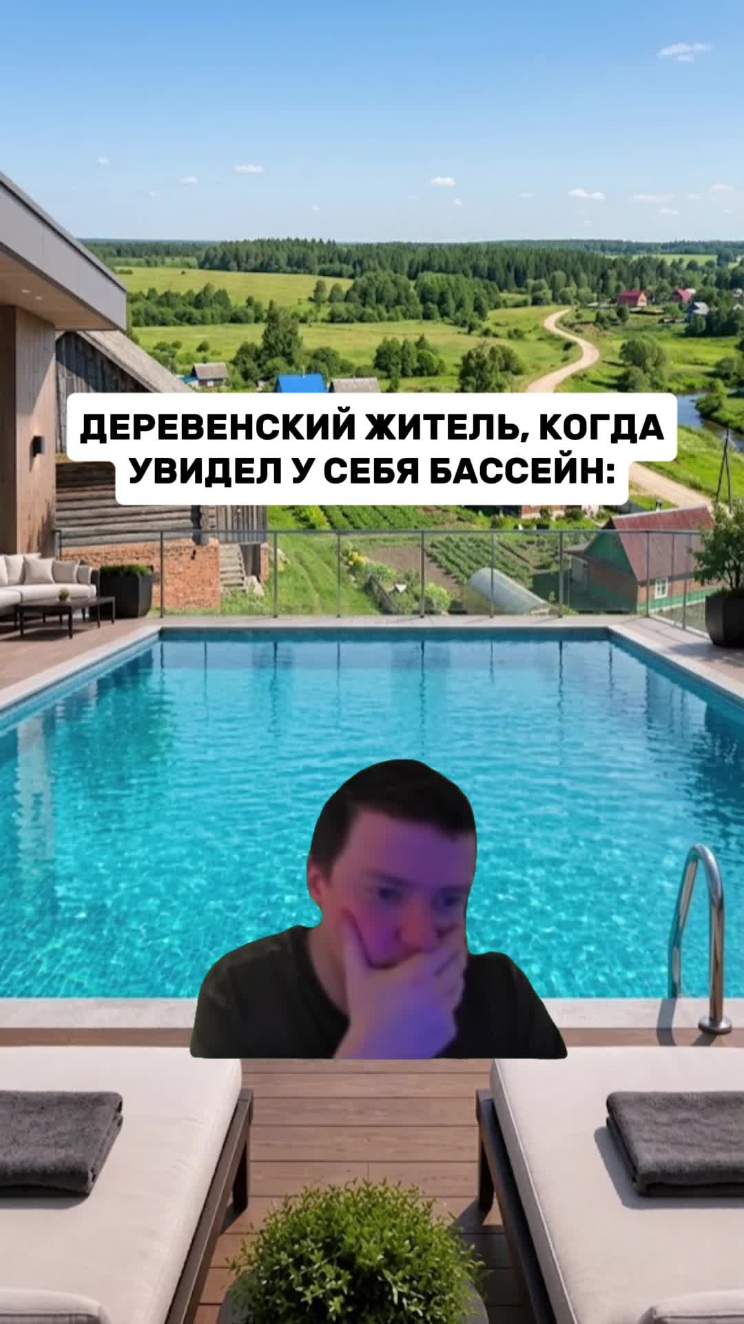 @MellFan