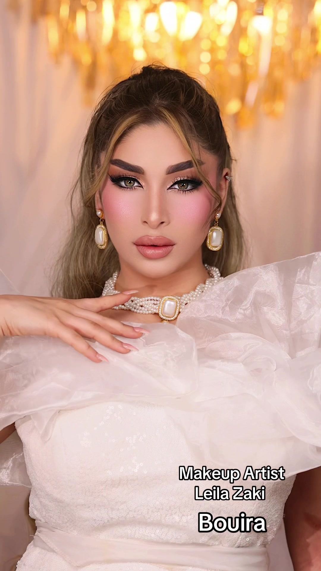 @Leila Zaki مدربة دولية🎖