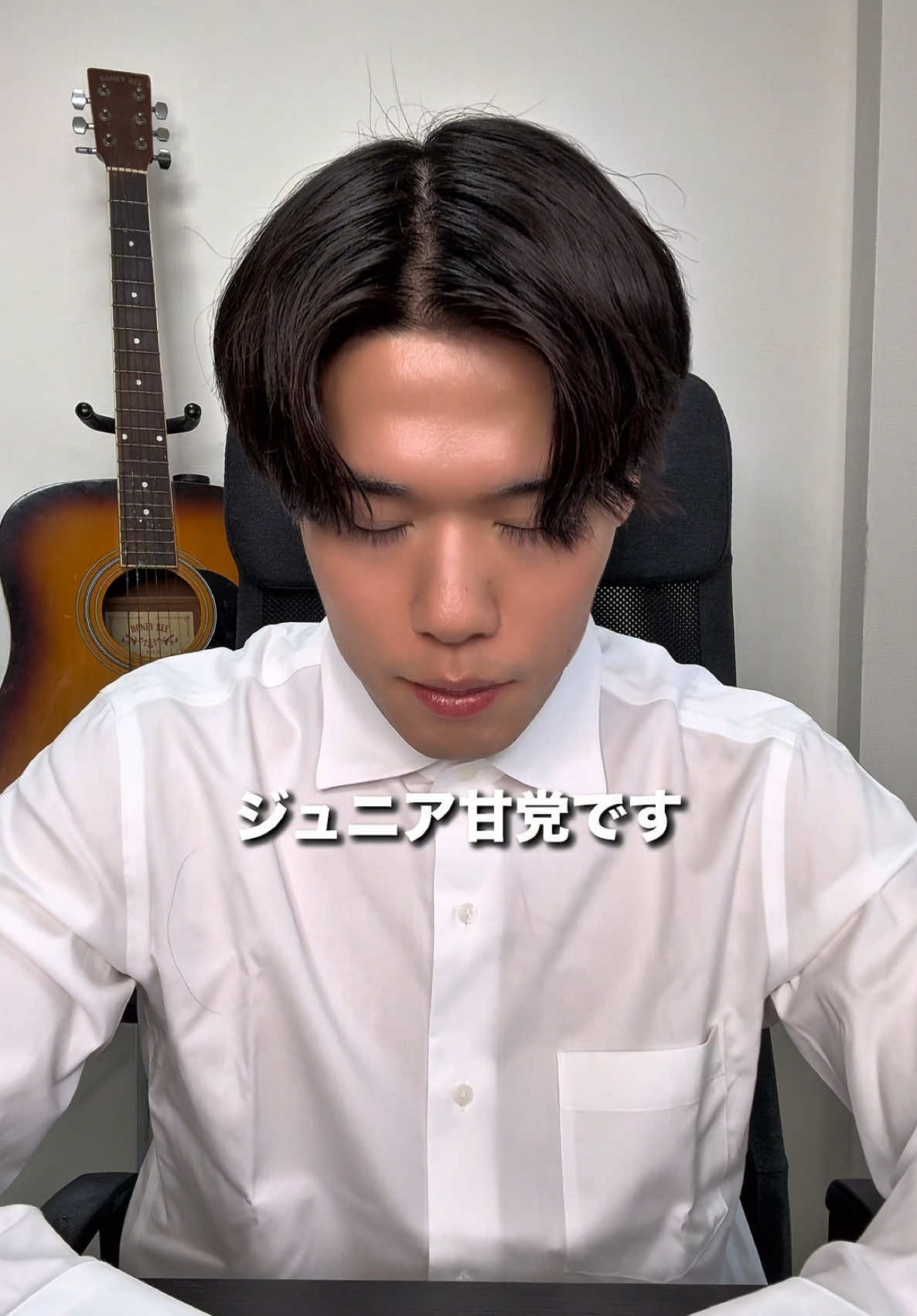 @ジュニア甘党