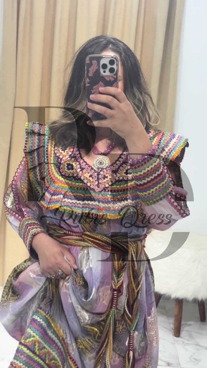 @Rubis Dress