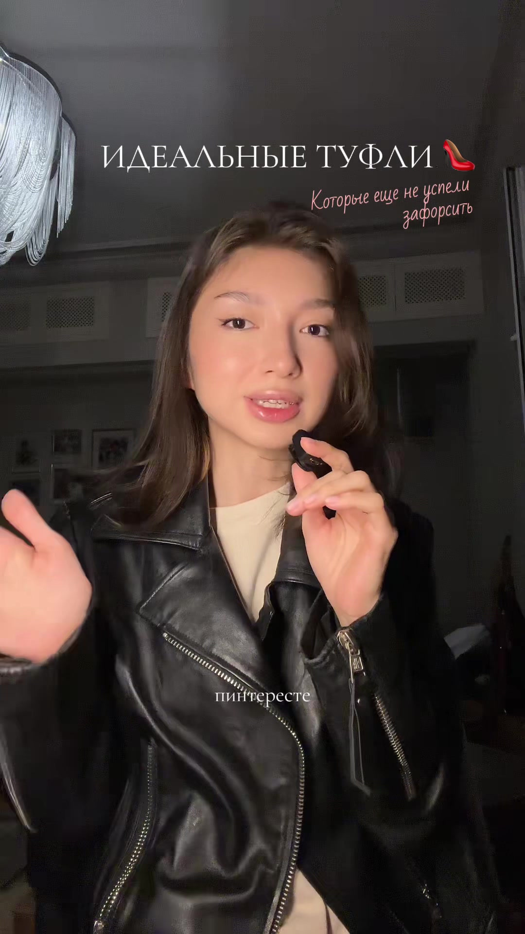 @eljeiran