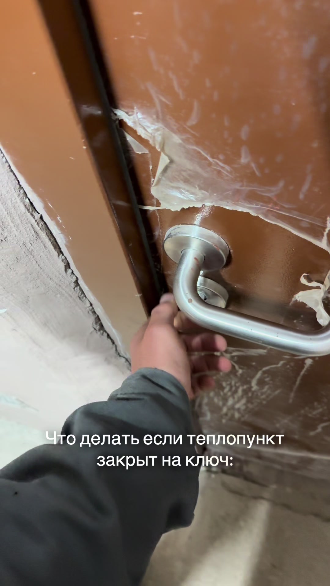 @Тгк: lexasluckiy
