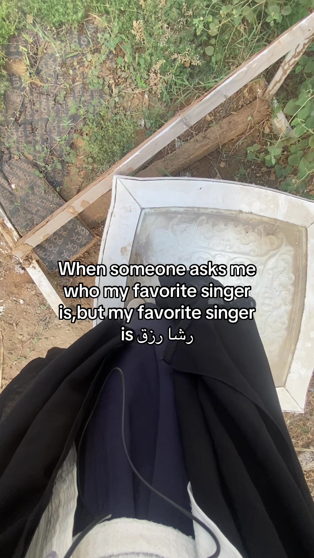 @نجم