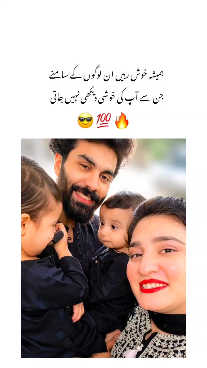 @Tasmia Bilal