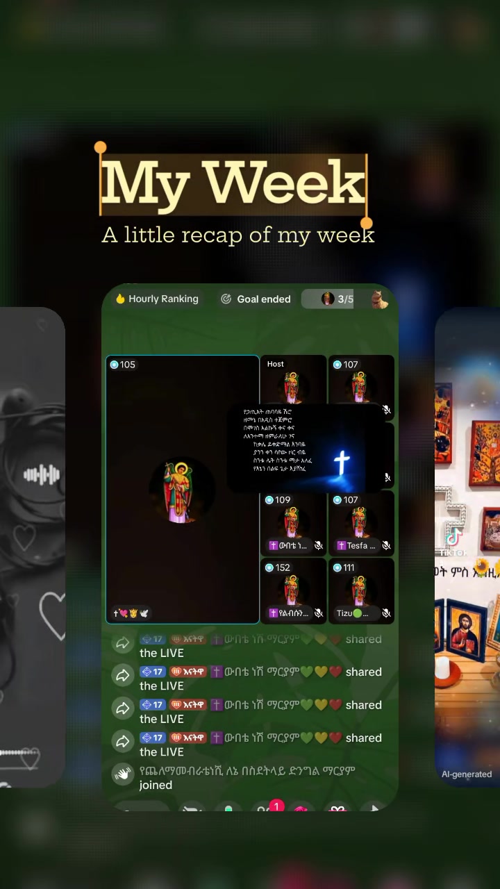 @✝️21✍️𝔂𝓮፳፩𝓵𝓲𝓳🌿 🫂💚 ❤️🦅