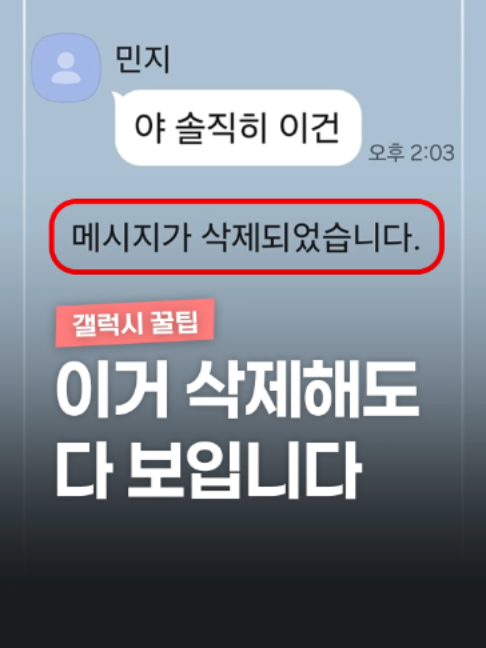 @짤컷