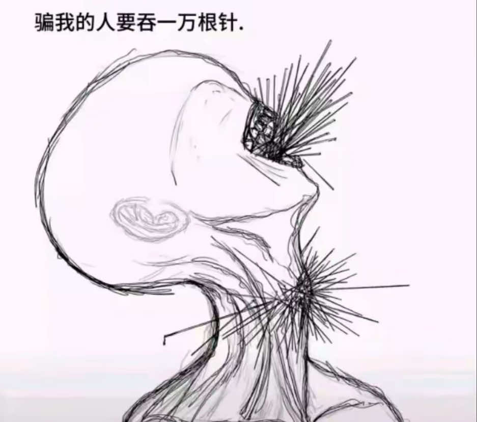 @ๅฐ้ณ ๐ป๐ณ๐น๐ผ