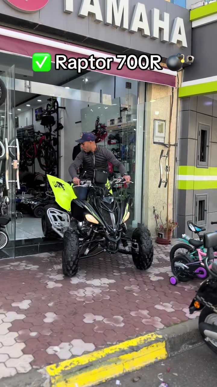 @RAMZI CYCLES