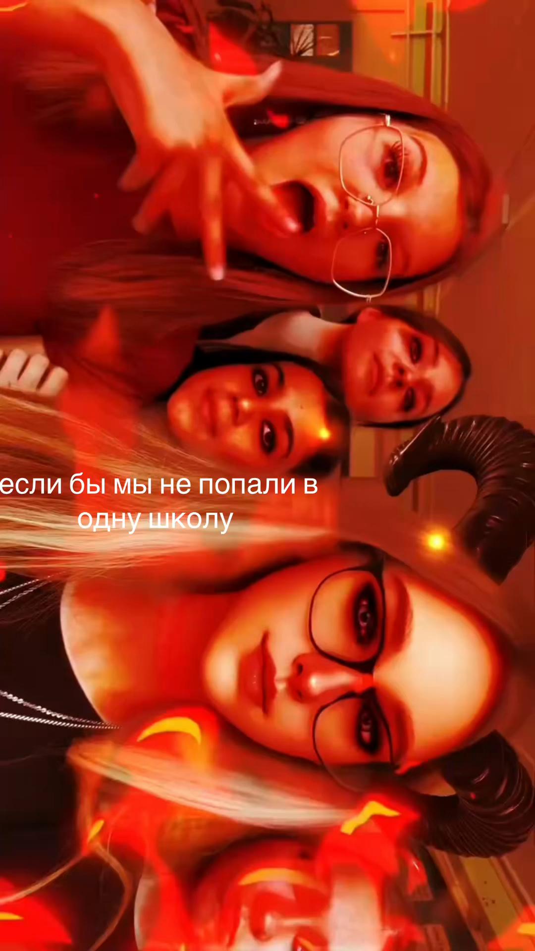 @рыжуля🐈