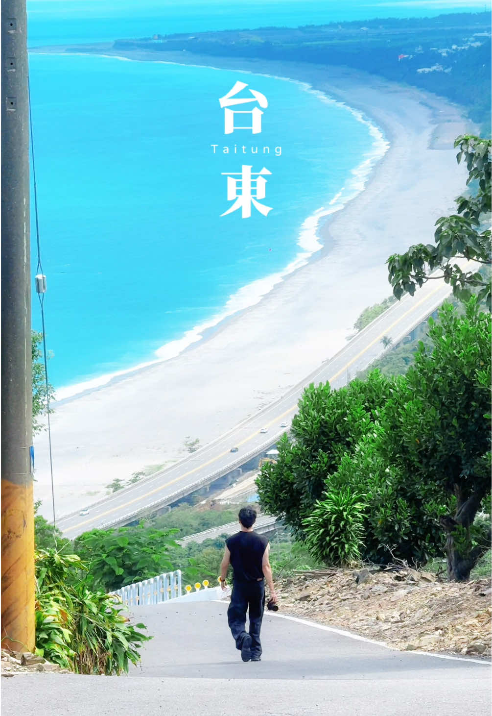 @⛰️阿旻MIN｜旅遊 &bull; 美食 &bull; 攝影
