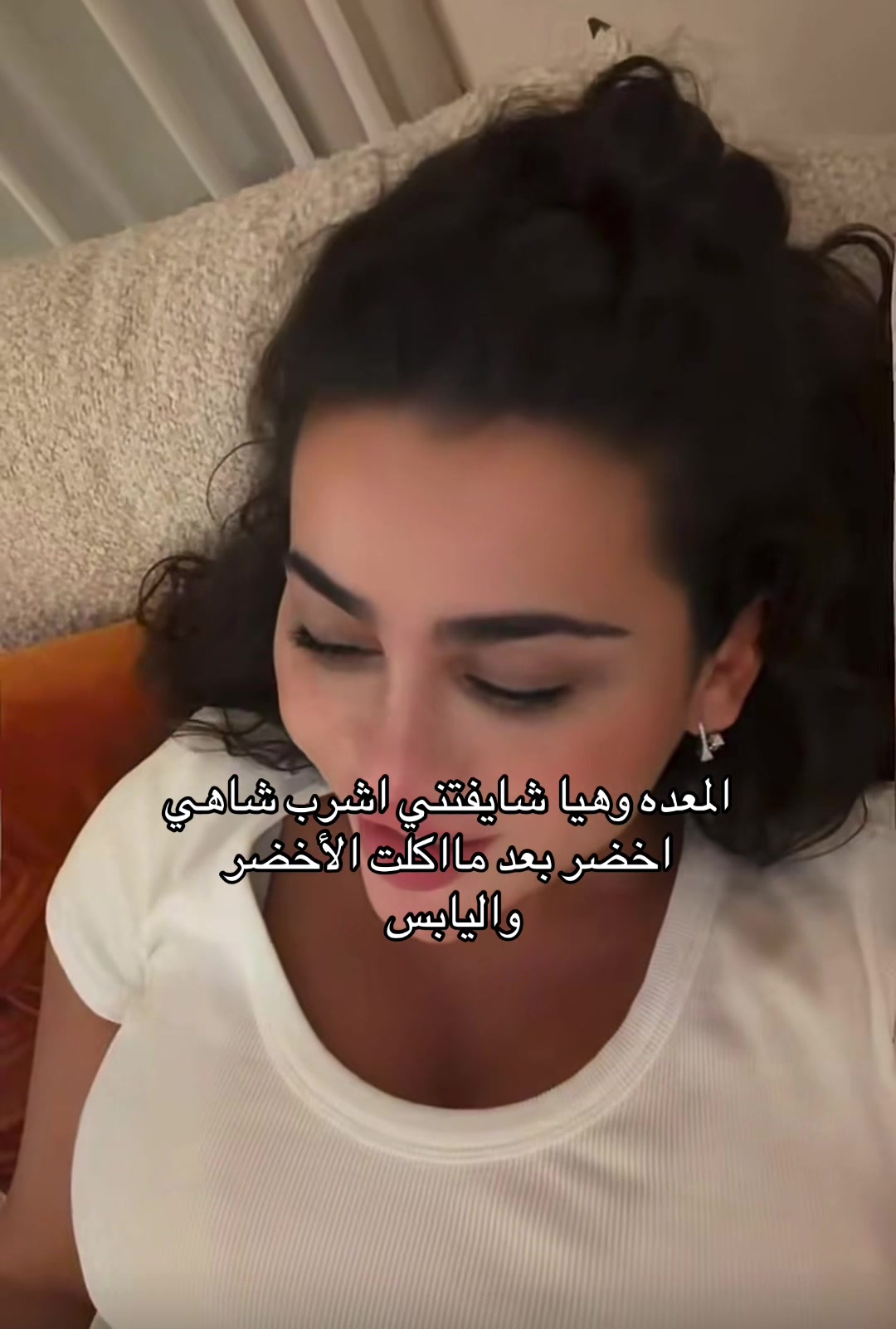 @سماروز🦋