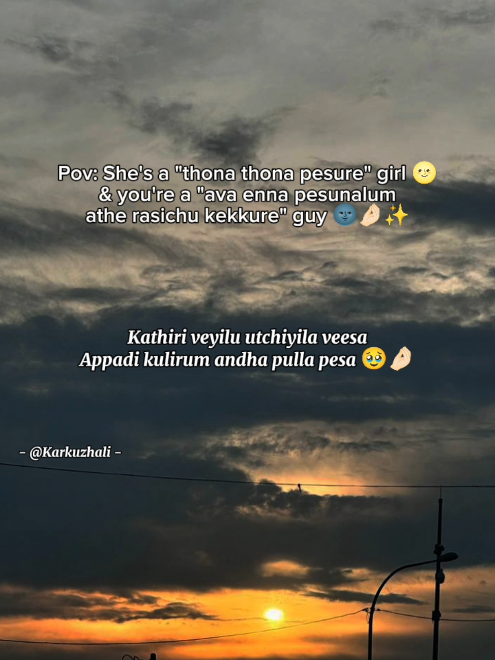 @𝐊𝐚𝐫𝐤𝐮𝐳𝐡𝐚𝐥𝐢_கார்குழலி
