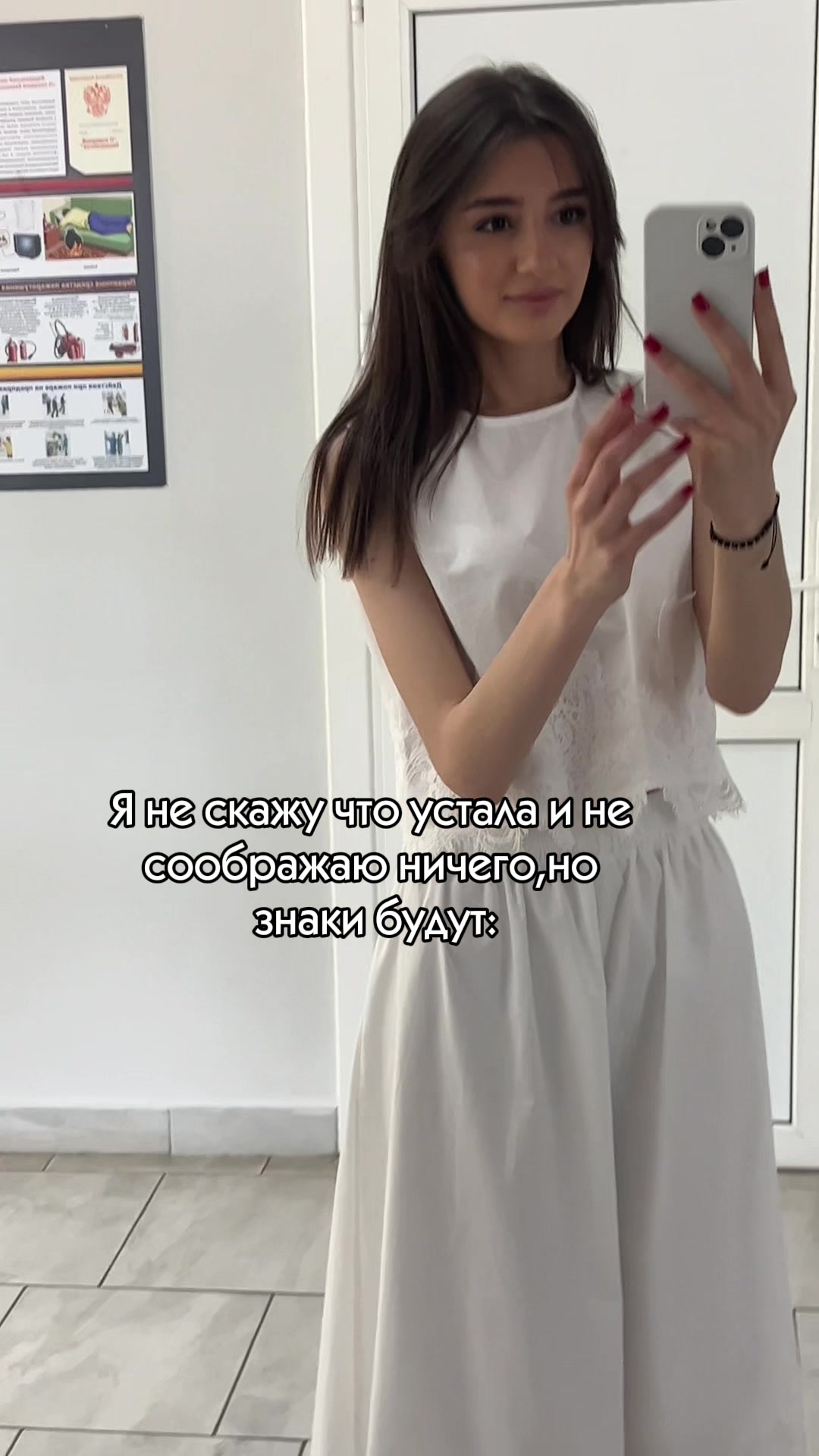 @тгк:muzaevva
