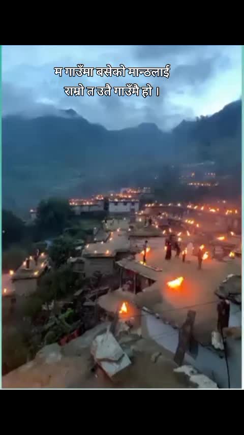 @Hemanta Ritu Acharya