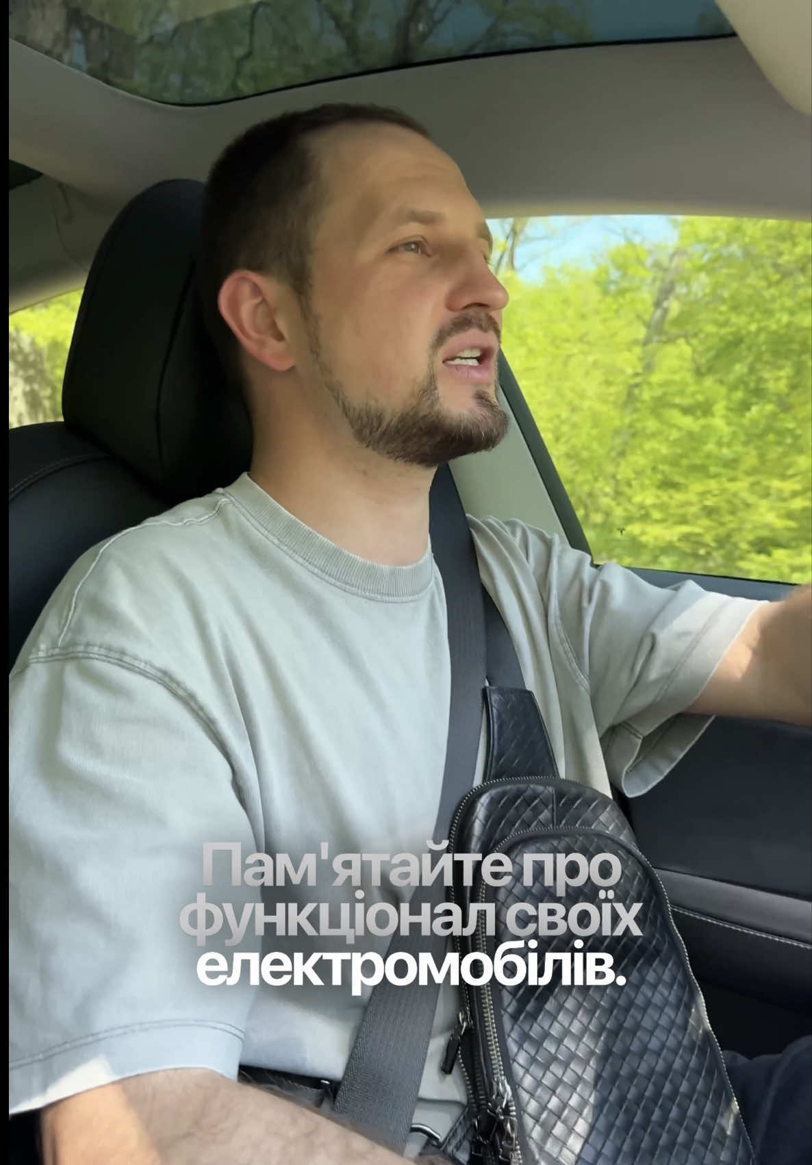 @inst: @tesla_store.kiev