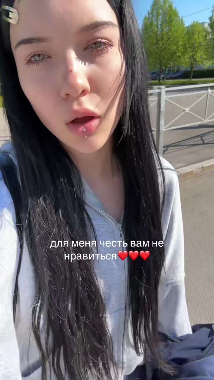 @тгк sashapoganka