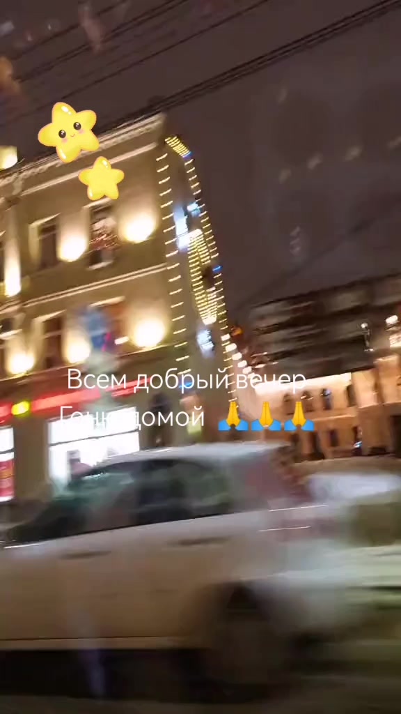 @Оленька