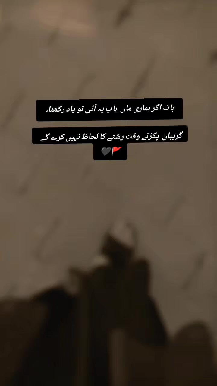 @𓆩♡𓆪 𝓐𝓫𝓮𝓮𝓻𝓪🚩