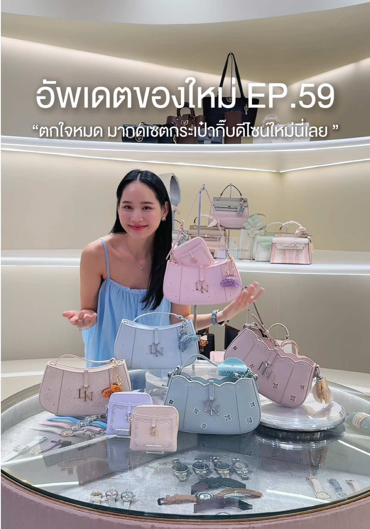 @lynthailand