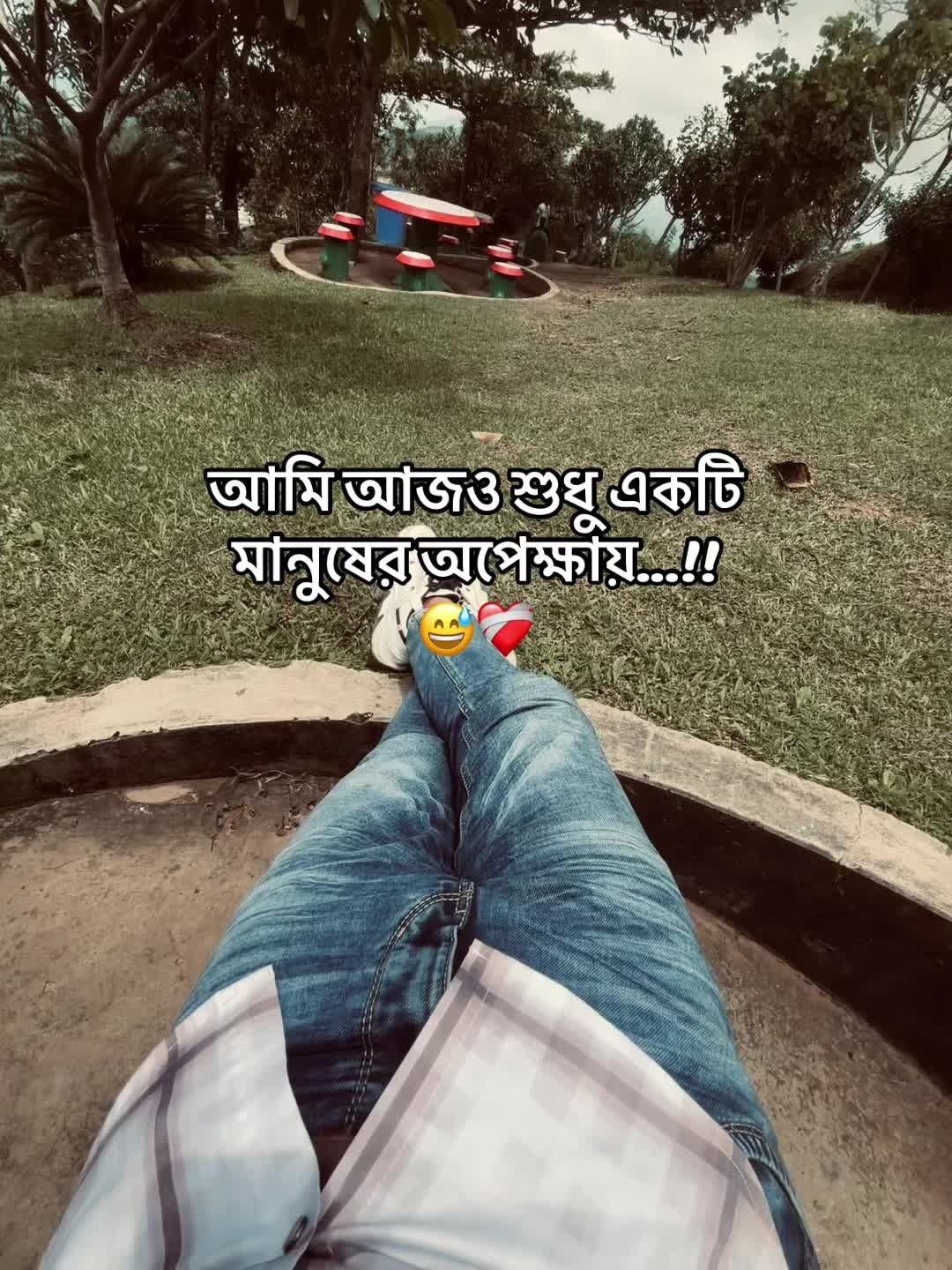 @N.Arsaful