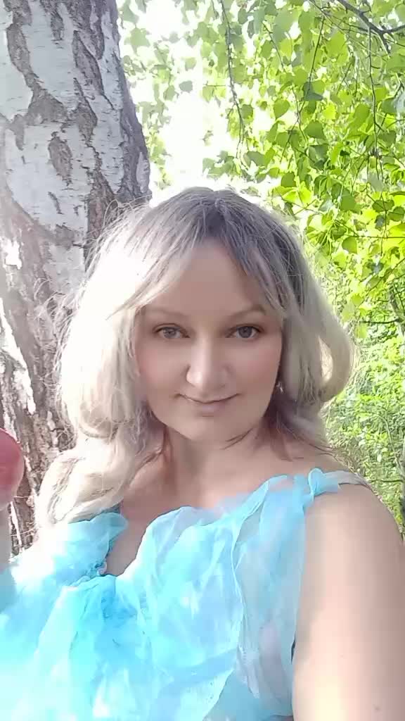 @Светлана