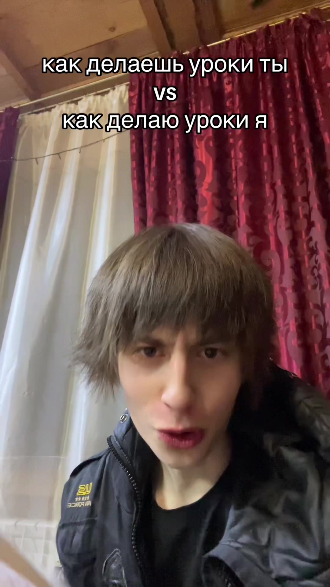 @Мэкитфреш