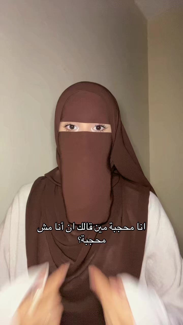 @آمَاٰلٓ🥷