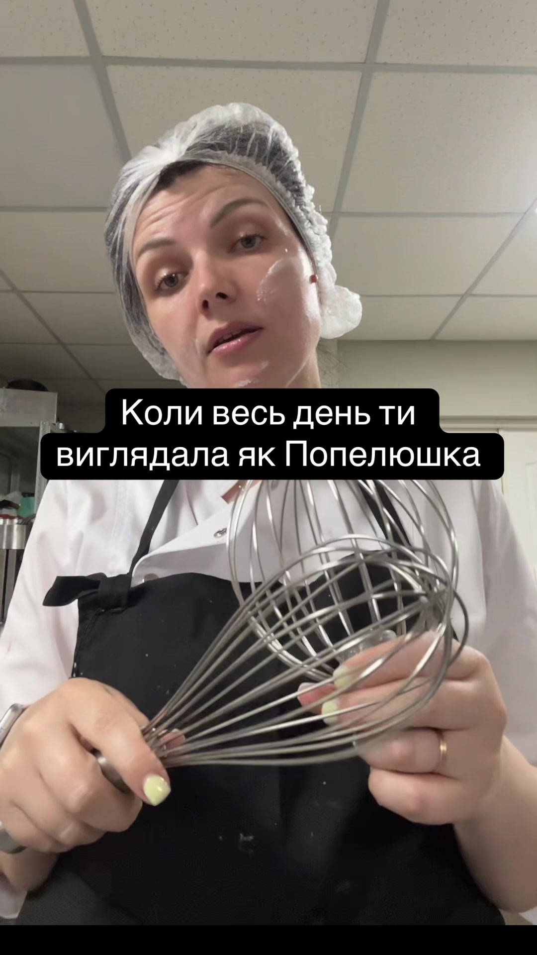 @Кафе-Кондитерська
