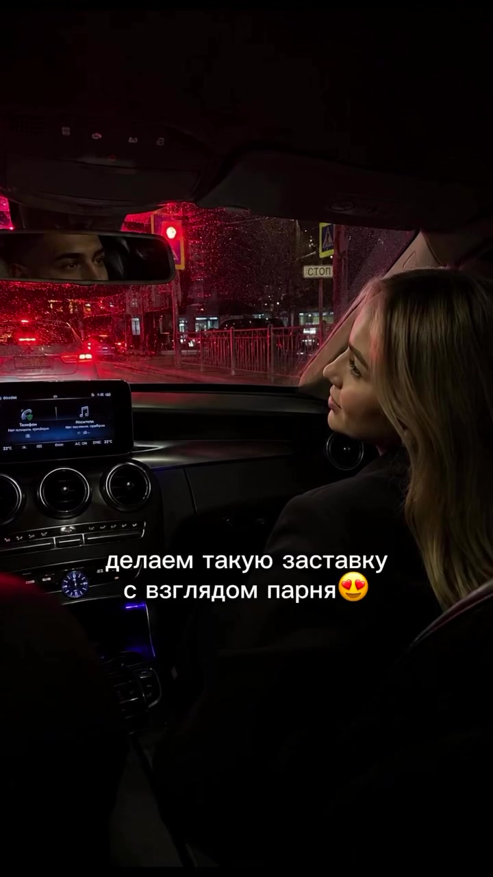 @ВСЯ ИНФА В ПР0ФИЛЕ