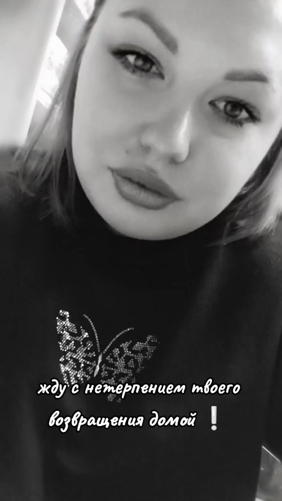 @Хрусталька 🩵