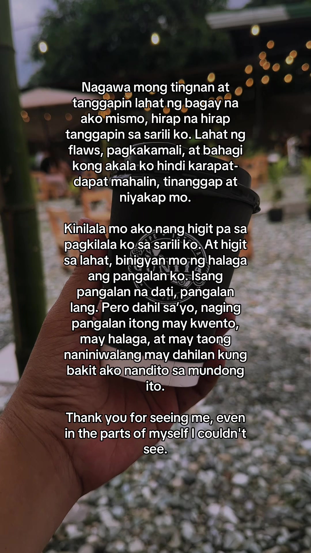 @Ako si PJ