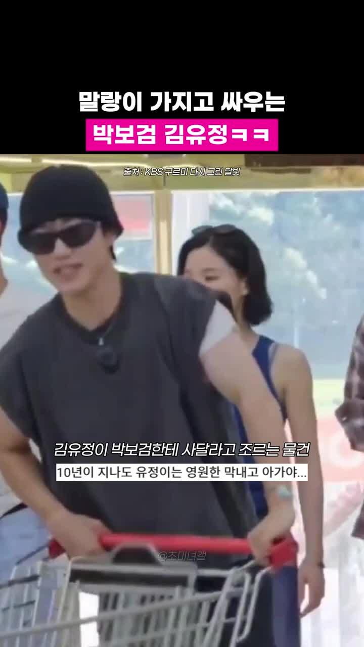 @초미녀갤러리