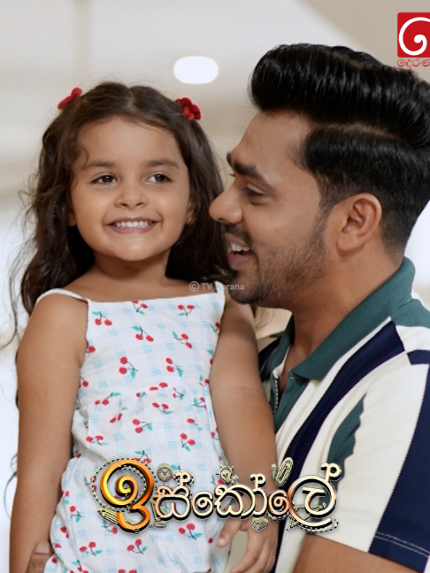 @TV Derana
