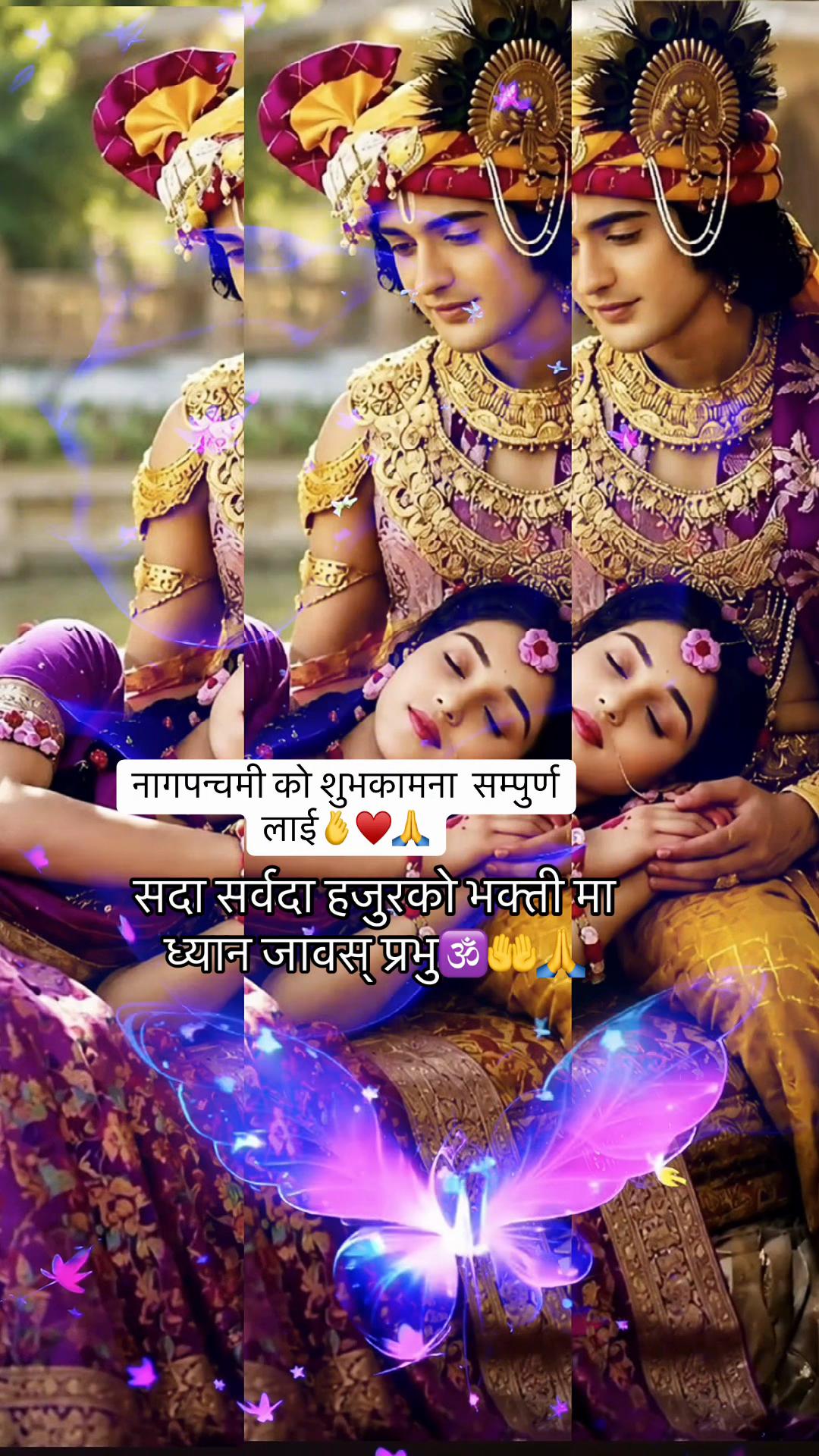 @Rachana