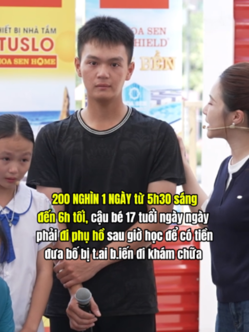 @Nghệ Sỹ Của C&ocirc;ng Ch&uacute;ng