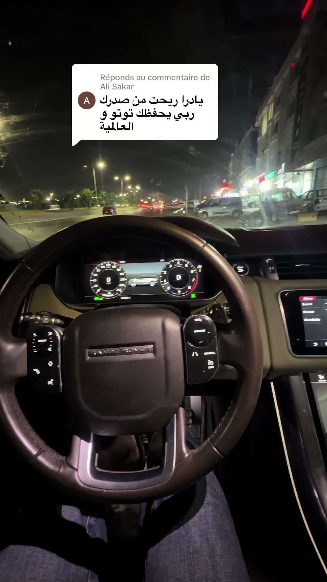 @toutou rangerover