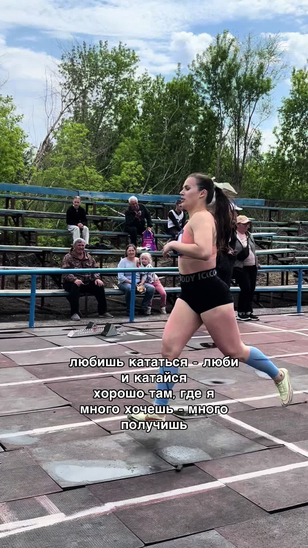 @с любовью, Люба