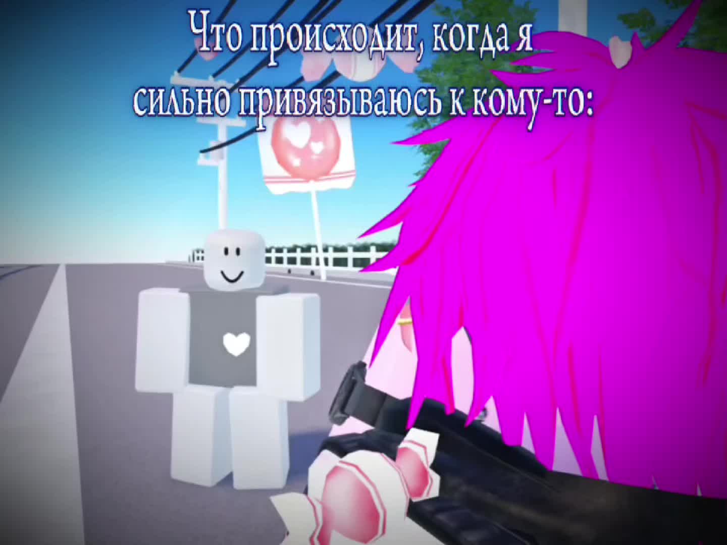 @Morphée
