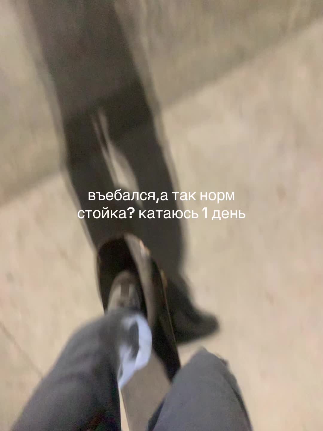 @ultra-violence
