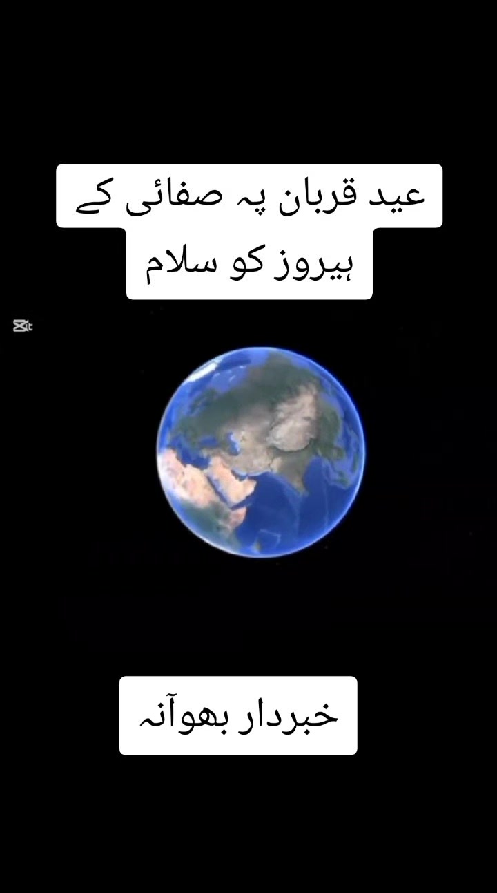 @Syed Adnan Zaidi