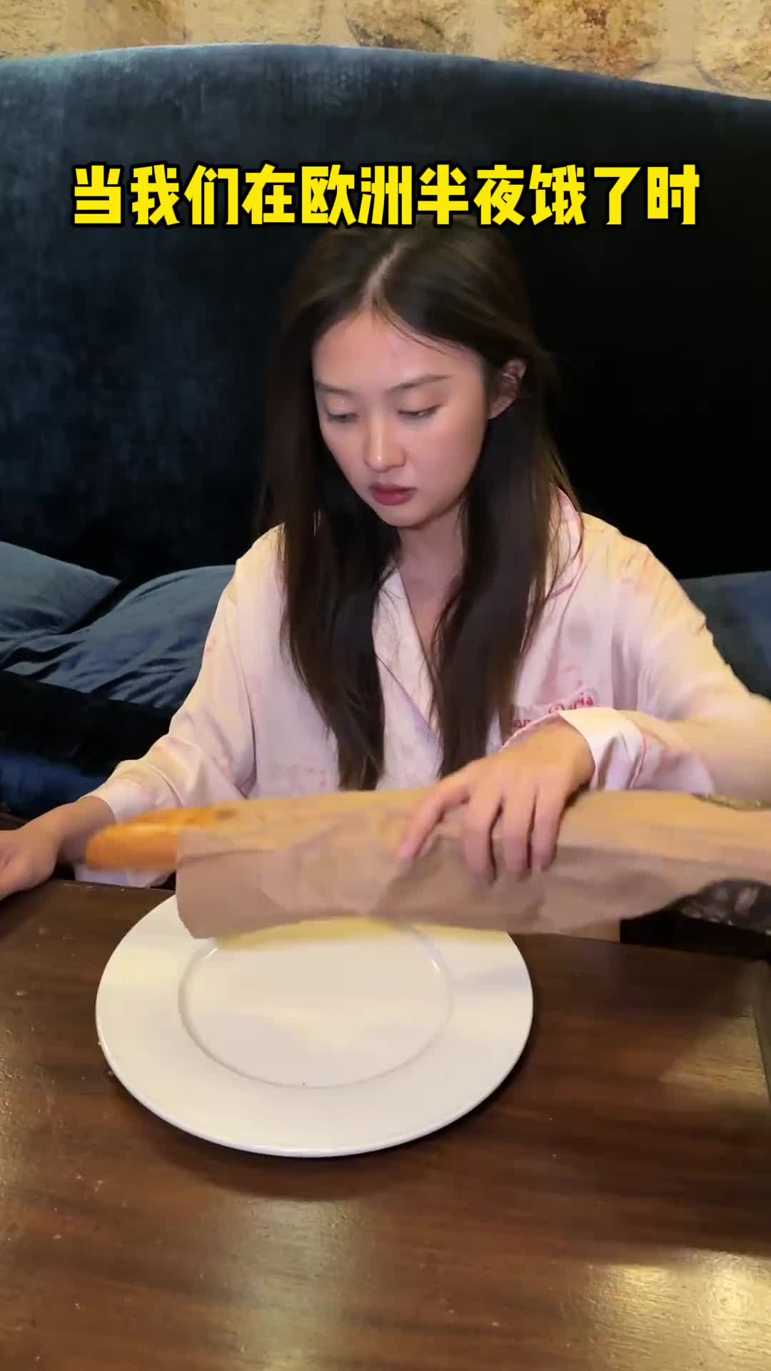 @牟牟刘啊