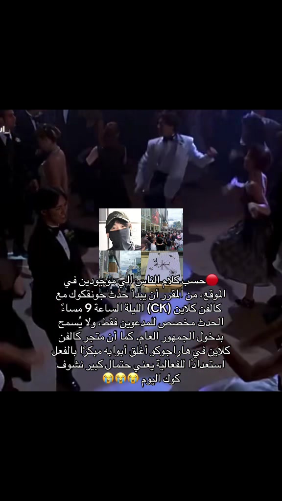 @Remal 🐥