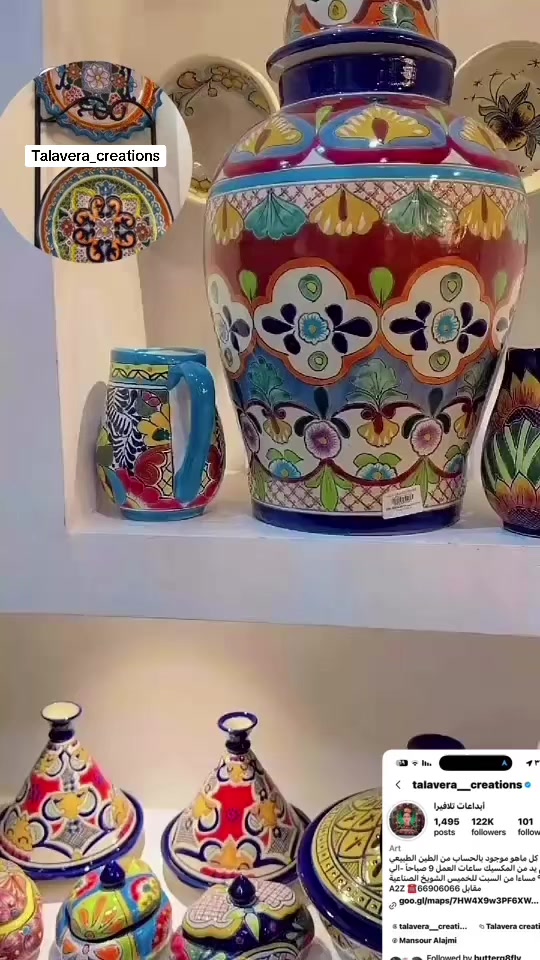 @مزززنه 🌧️✨🇰🇼🫶🏼👉🏻