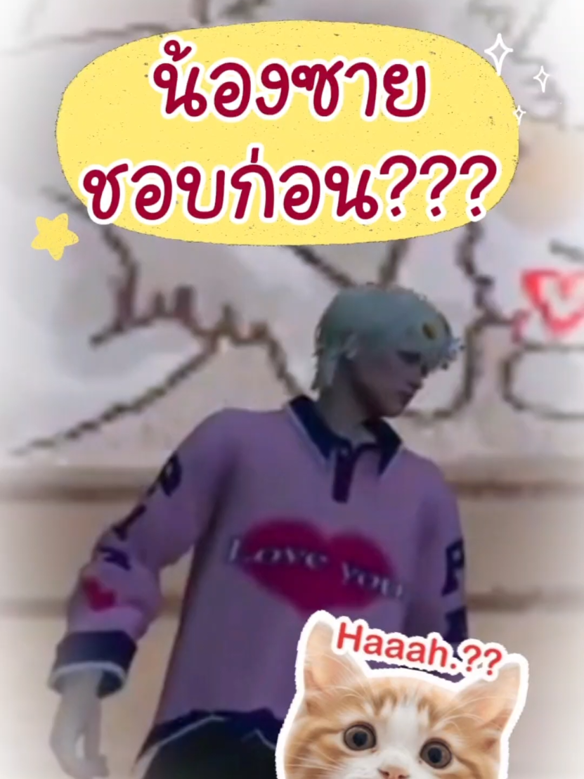 @𝐬𝐮𝐧𝐝𝐚𝐲❀